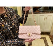 Chanle Mini Lambskin Classic Flap with Light Pink & Silver Hardware (20cm)