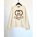 GG x Jingle Cat Hoodie (3 Sizes)