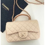 NAOMI RECOMMENDED 23 CHANEL Handle  (Latte color)