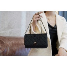 Velvet Diamond Ball Chain Bag (19cm)