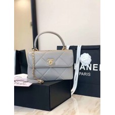 Elegant Handle Chain Trendy CC Bag (Gray, 25CM)